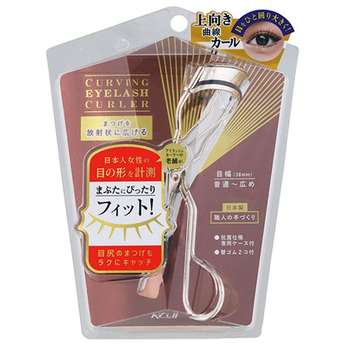 カービングアイラッシュカーラー　【コージー本舗】1