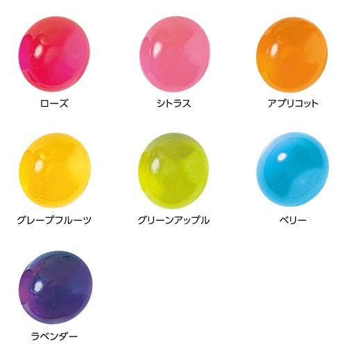 パトモス　バスエッセンス　ハッピーディ　7個　【ジーピークリエイト】2