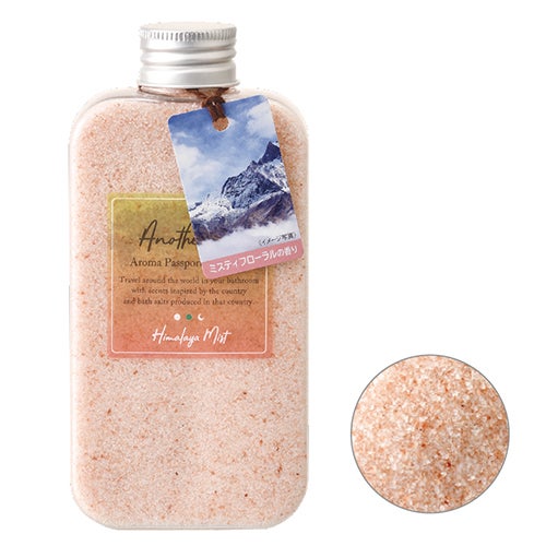 アナザートリップ　アロマパスポート　ヒマラヤ ミスト　185g　【ジーピークリエイト】1
