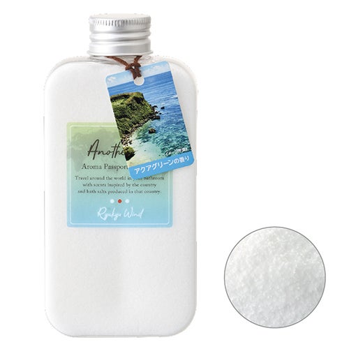 アナザートリップ　アロマパスポート　リュウキュウ ウインド　165g　【ジーピークリエイト】1