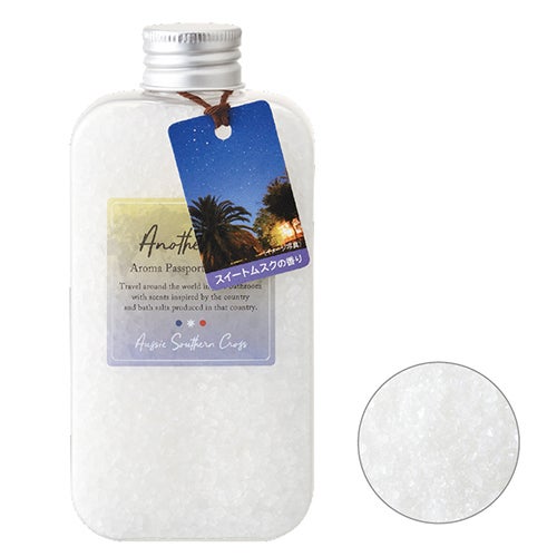 アナザートリップ　アロマパスポート　オージー サザンクロス　200g　【ジーピークリエイト】1