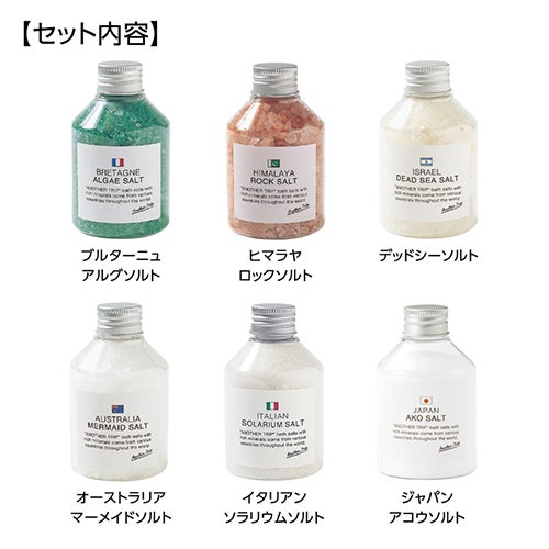 アナザートリップ　NA CLAVEL 6　クラヴェルシックス　【ジーピークリエイト】2