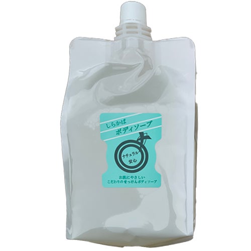 しらかばボディソープ　詰替用　1000ml　【ねば塾】1