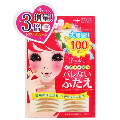 プリュドール ナチュラル100　100組入　【ノーブル】1
