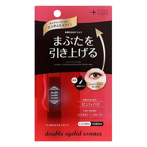 大人のふたえエッセンスN　9ml　【ノーブル】1