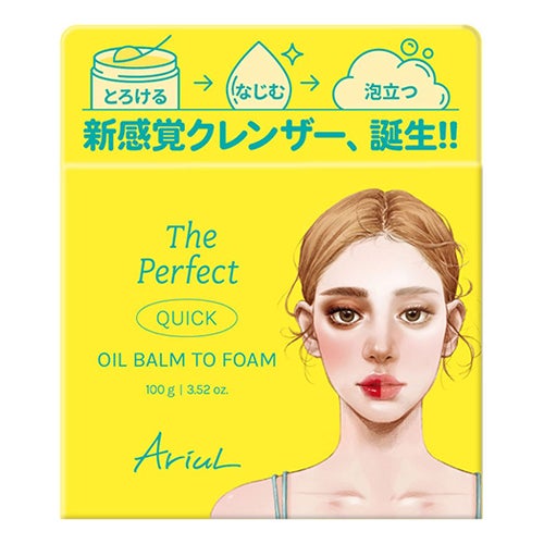 ザ・パーフェクト　オイルバームtoフォーム　100g　【アリウル】1