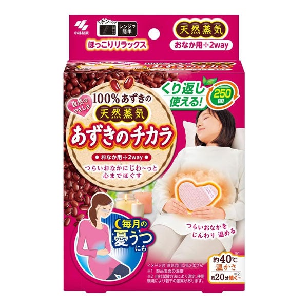 あずきのチカラ　おなか用　1個　【小林製薬】1