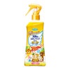 天使のスキンベープミスト　プレミアム　イカリジン配合　200mL《防除用医薬部外品》　【フマキラー】1