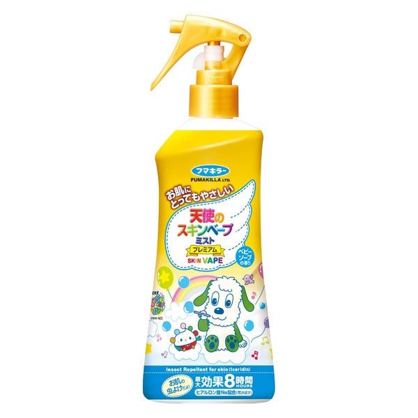 天使のスキンベープミスト　プレミアム　いないいないばあっ!　イカリジン配合　200mL《防除用医薬部外品》　【フマキラー】1
