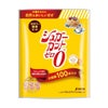 シュガーカットゼロ顆粒　100本　【浅田飴】1