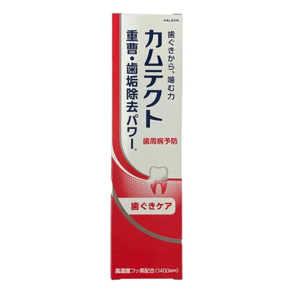 カムテクト　歯ぐきケア薬用ハミガキ　115g《医薬部外品》　【ヘイリオンジャパン】1