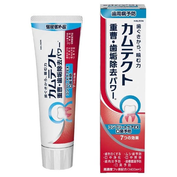 カムテクト　コンプリートケアEX　口臭予防　薬用ハミガキ　105g《医薬部外品》　【ヘイリオンジャパン】1