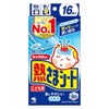 熱さまシート　こども用　16枚　【小林製薬】1