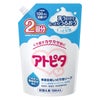アトピタ　保湿全身しっとり泡ソープ　詰替用　700mL　【丹平製薬】1