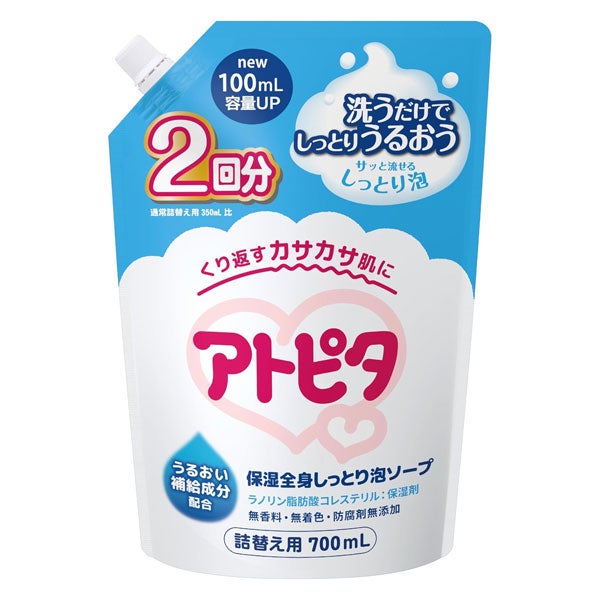 アトピタ　保湿全身しっとり泡ソープ　詰替用　700mL　【丹平製薬】1