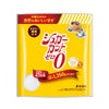 シュガーカットゼロ顆粒　450g　【浅田飴】1