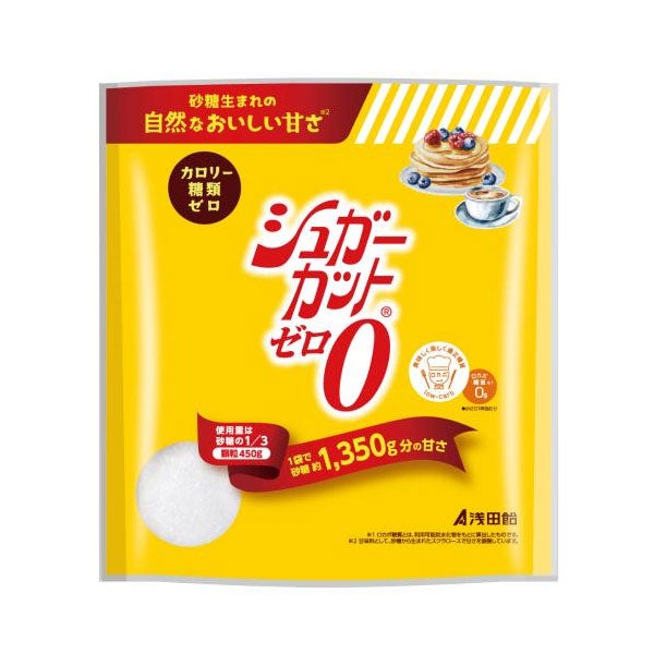 シュガーカットゼロ顆粒　450g　【浅田飴】1