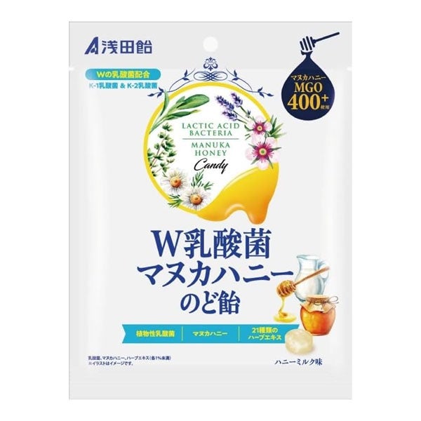 W乳酸菌マヌカハニーのど飴　60g　【浅田飴】1