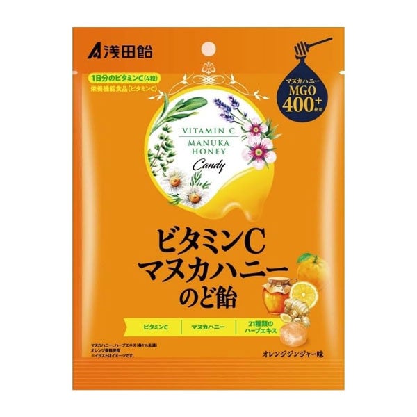 ビタミンCマヌカハニーのど飴　60g　【浅田飴】1