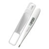 電子体温計C207　(ET-C207P)　1本 [管理医療機器]　【テルモ】1
