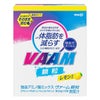ヴァーム顆粒　レモン顆粒　3.3g×10袋 [機能性表示食品]　【明治】1