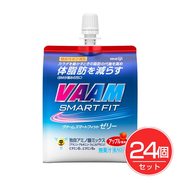 明治　ヴァームゼリー　180g×24個 [機能性表示食品]【明治】1