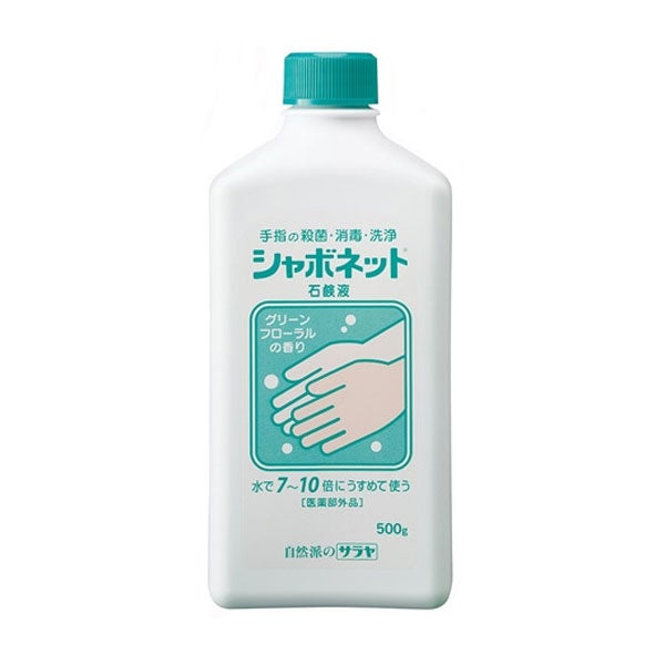 東京サラヤ　シャボネット石鹸液　500g《医薬部外品》　【東京サラヤ】1