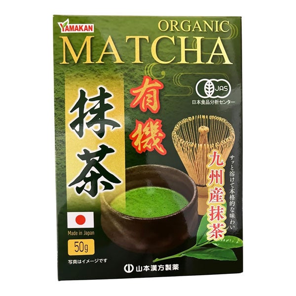 有機抹茶　50g　【山本漢方製薬】1