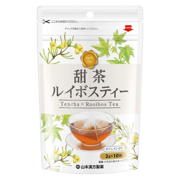 甜茶ルイボスティー　2g×10包　【山本漢方製薬】1