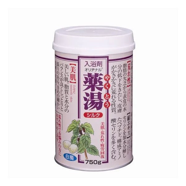 薬湯　シルク　750g《医薬部外品》　【オリヂナル】1