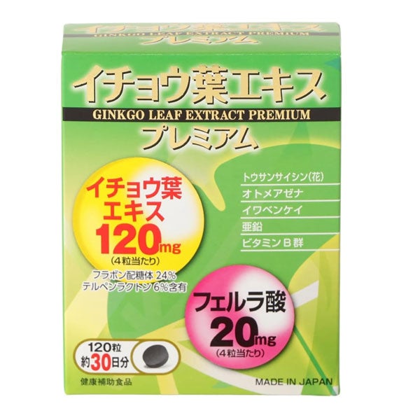 ヘルスサイエンス　イチョウ葉エキス　プレミアム　120粒　【ヘルスサイエンス】1