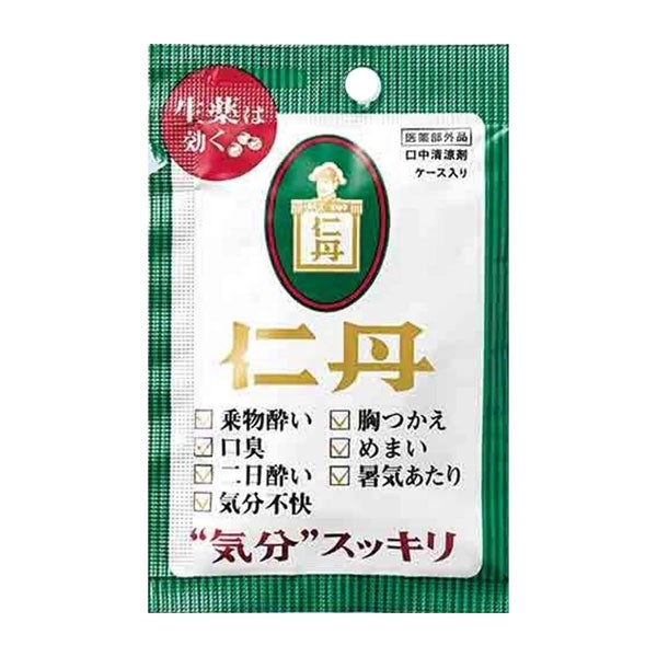 仁丹バラエティーケース　430粒《医薬部外品》　【森下仁丹】1