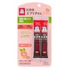 正官庄　紅参精　エブリタイム　グレープフルーツ　10mL×2包　【韓国人蔘公社ジャパン】1