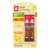 正官庄　紅参精　エブリタイム　レモンハニー　10mL×2包　【韓国人蔘公社ジャパン】1
