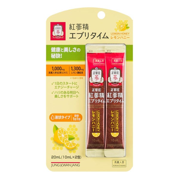 正官庄　紅参精　エブリタイム　レモンハニー　10mL×2包　【韓国人蔘公社ジャパン】1