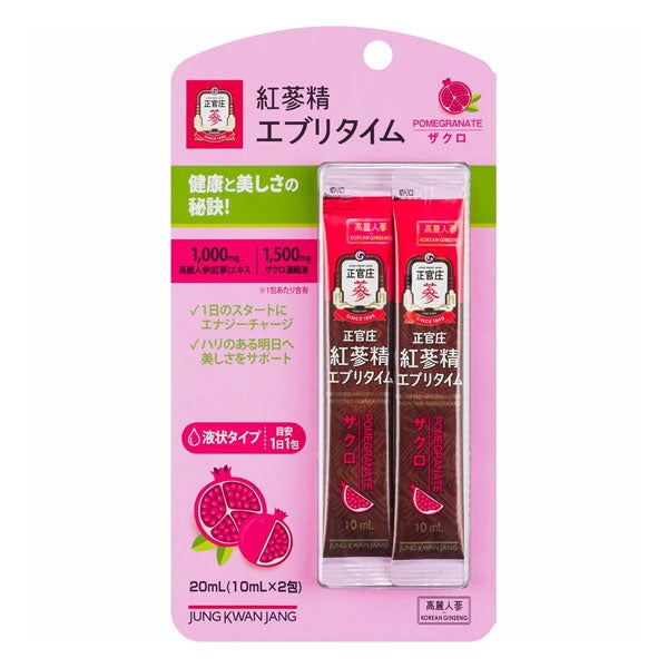 正官庄　紅参精　エブリタイム　ザクロ　10mL×2包　【韓国人蔘公社ジャパン】1