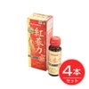 高麗貿易ジャパン　紅蔘力　紅蔘ドリンク32　50mL×4本　【高麗貿易】1