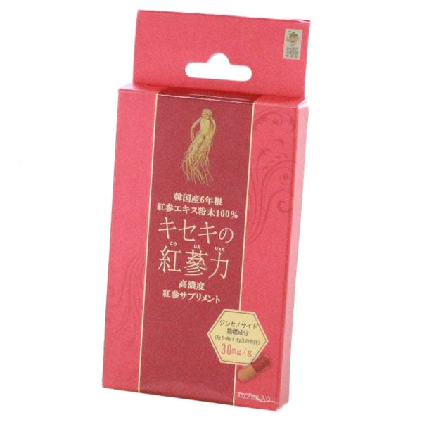 高麗貿易ジャパン　キセキの紅參力　4粒　【高麗貿易】1