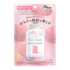 エムズインク　ベアーズサプリグミ　ピーチ風味　60g [機能性表示食品]【エムズインク】1