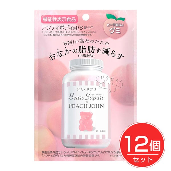 エムズインク　ベアーズサプリグミ　ピーチ風味　60g×12袋 [機能性表示食品]【エムズインク】1