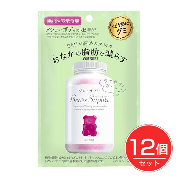 エムズインク　ベアーズサプリグミ　ぶどう風味　60g×12袋 [機能性表示食品]【エムズインク】1
