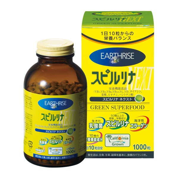 スピルリナNEXT　1000粒　【DICライフテック】1
