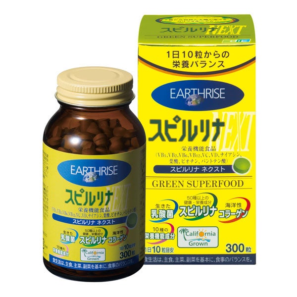 スピルリナNEXT　300粒　【DICライフテック】1