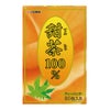 甜茶100%　30包　【ユーワ】1