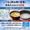 １日当たり1ml（10滴）～1.8ｍｌ（18滴）を目安に飲料水などに入れてお召し上がりください。※1滴＝約12mgのマグネシウム●飲料やお味噌汁、スープ、ご飯を炊く時などに使用できます。