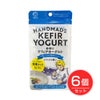 手作りケフィアヨーグルト種菌　5包×6個　【日本ケフィア】1