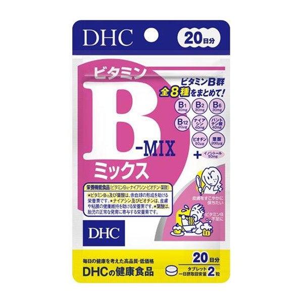 DHC　ビタミンBミックス 20日分 40粒　【DHC】1