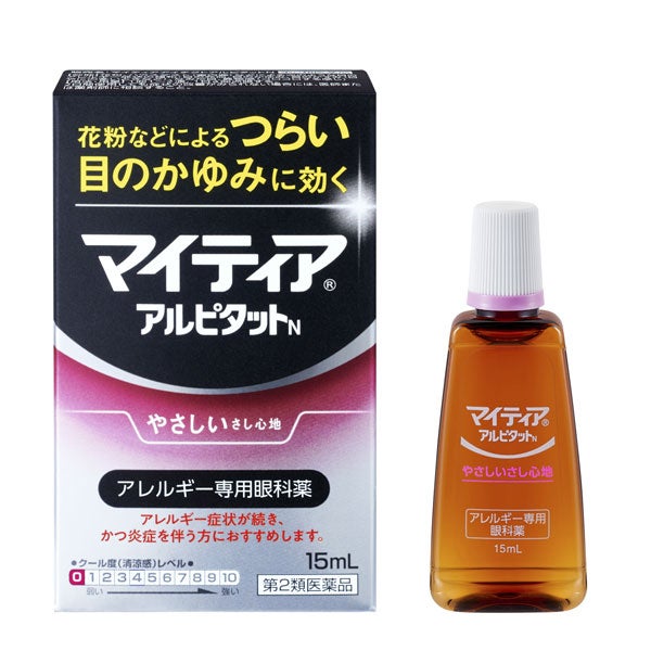 マイティアアイテクトアルピタットＮ　15mL　【千寿製薬】1