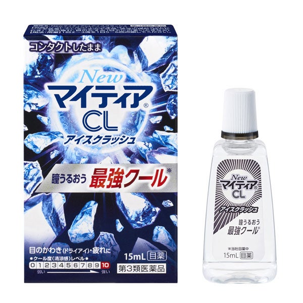 NewマイティアＣＬアイスクラッシュ　15mL　【千寿製薬】1
