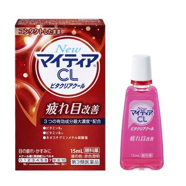 NewマイティアＣＬビタクリアクール　15mL　【千寿製薬】1